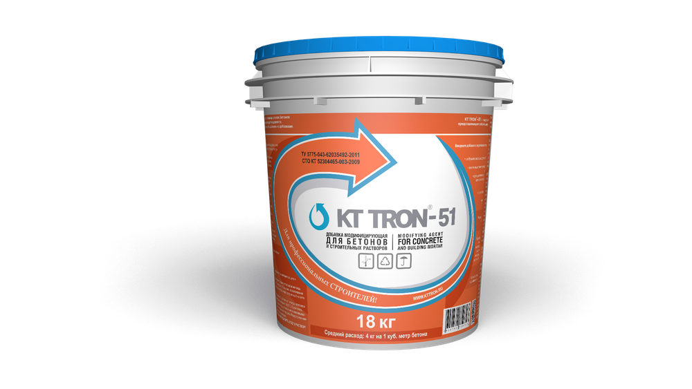 КТтрон-51 (гидроизоляционная добавка в бетон)
