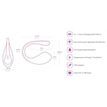 Виброяйцо для пар Lovense Lush-3, с приложением