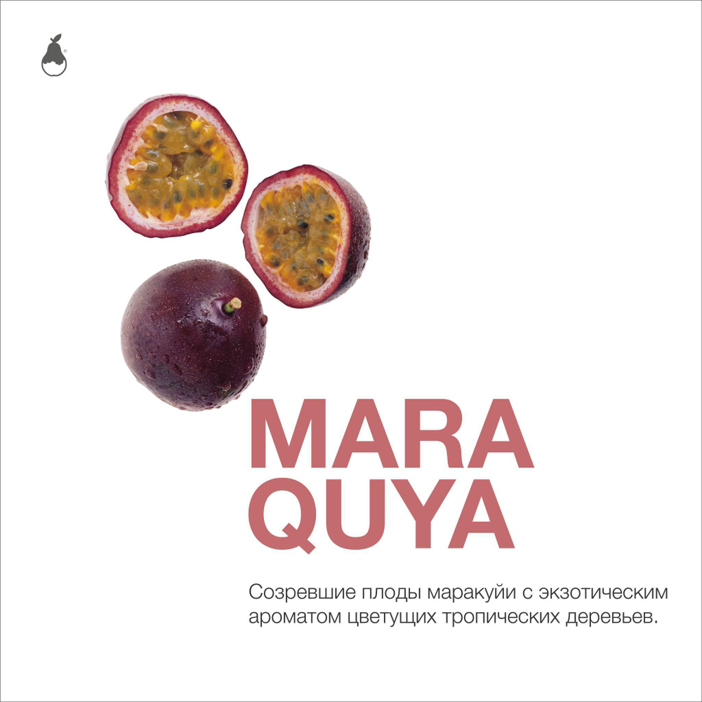 MattPear - Mara Quya (50g)