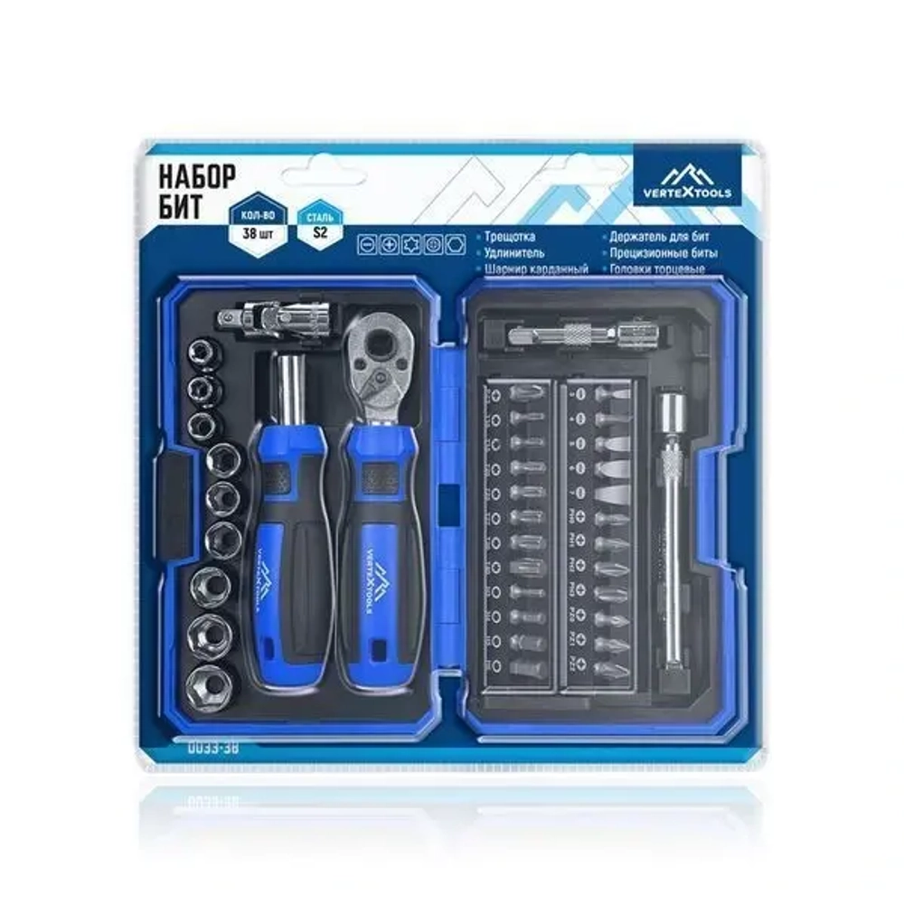 НАБОР БИТ VERTEXTOOLS 38 ПРЕДМЕТОВ, ДЕРЖАТЕЛЬ,ТРЕЩОТКА, УДЛИНИТЕЛЬ, КАРДАН, ГОЛОВКИ