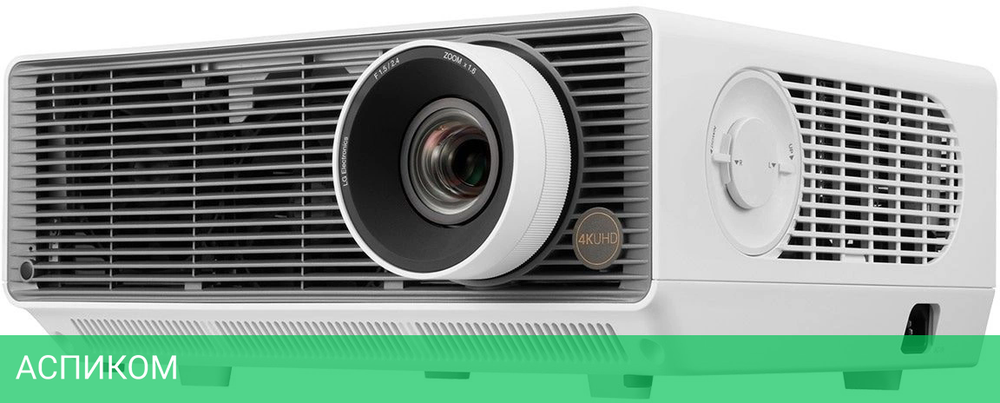 Проектор LG ProBeam BU60RG-GL