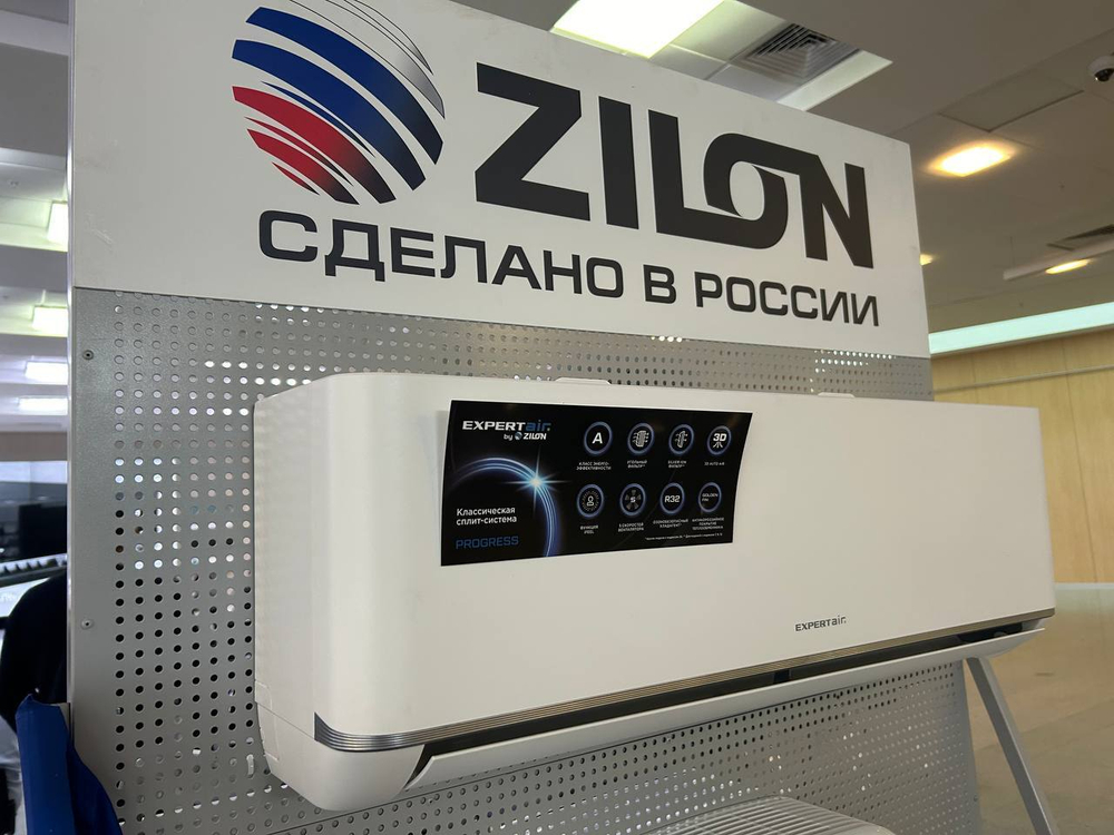 Сплит-система EXPERTAIR by ZILON PROGRESS