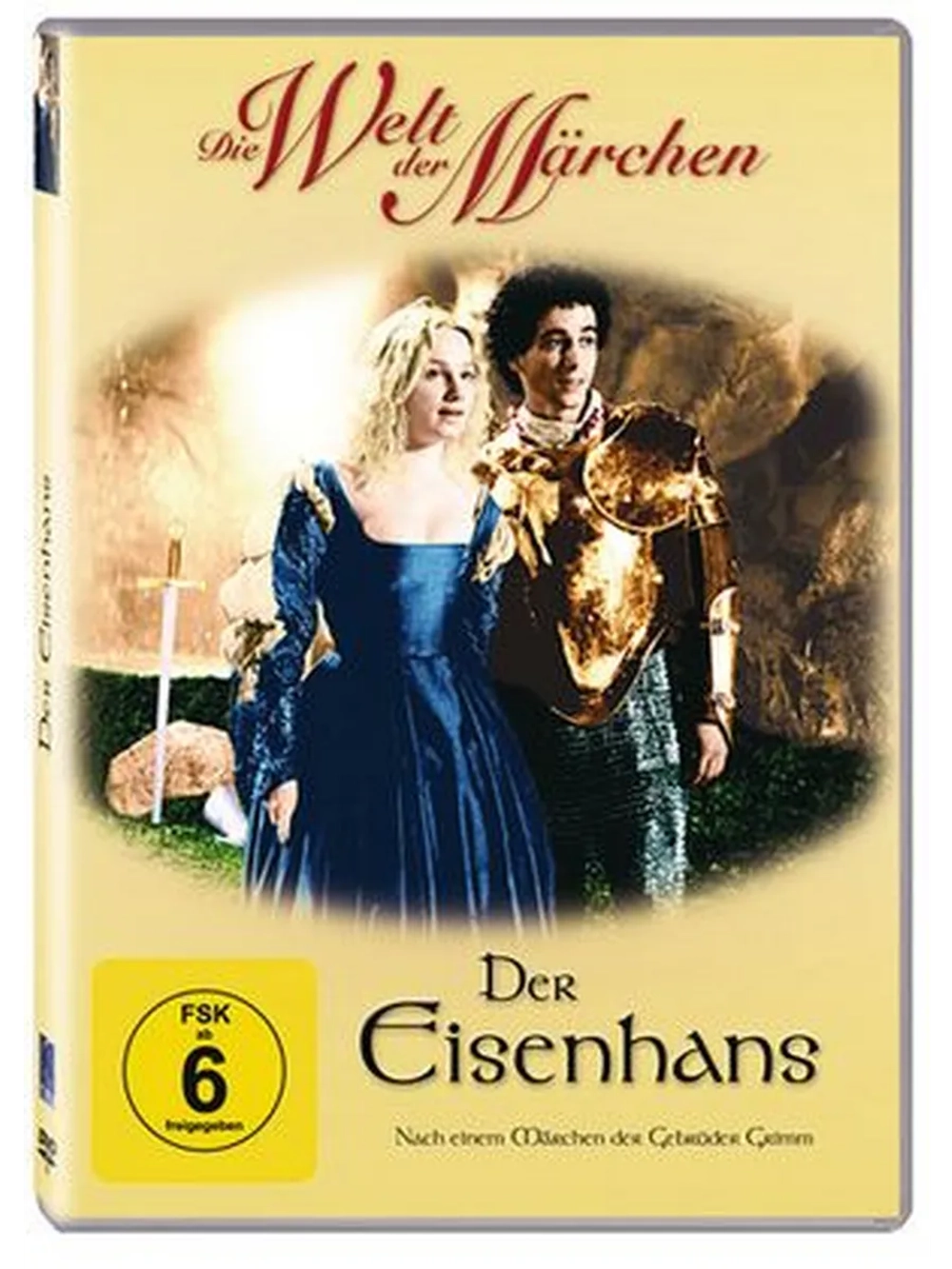 Железный Ганс (1988) (DVD-R)