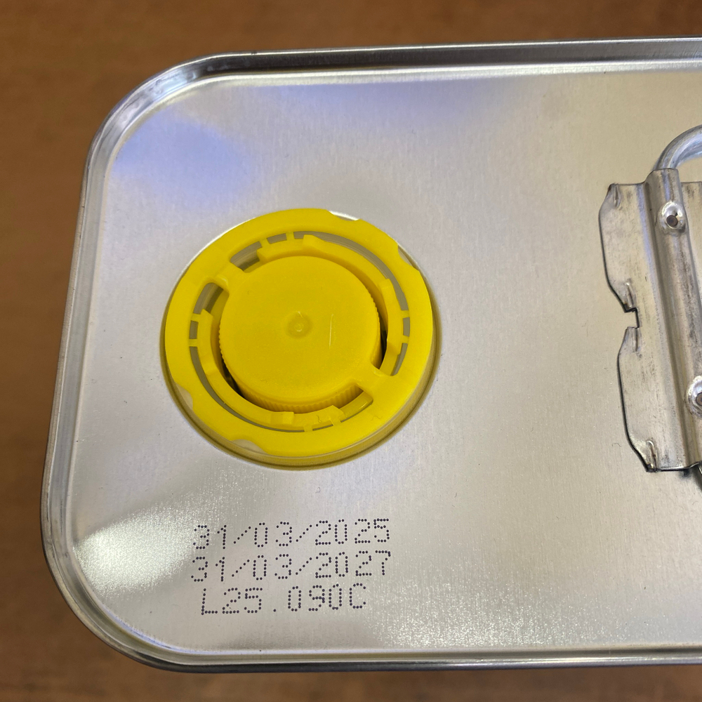 Оливковое масло STILLA рафинированное 2 литра в жестяной банке-канистре Италия