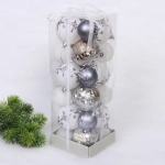 Набор шаров «Snow shine» 7 см + 5 см (24 предмета), Графит/Белый