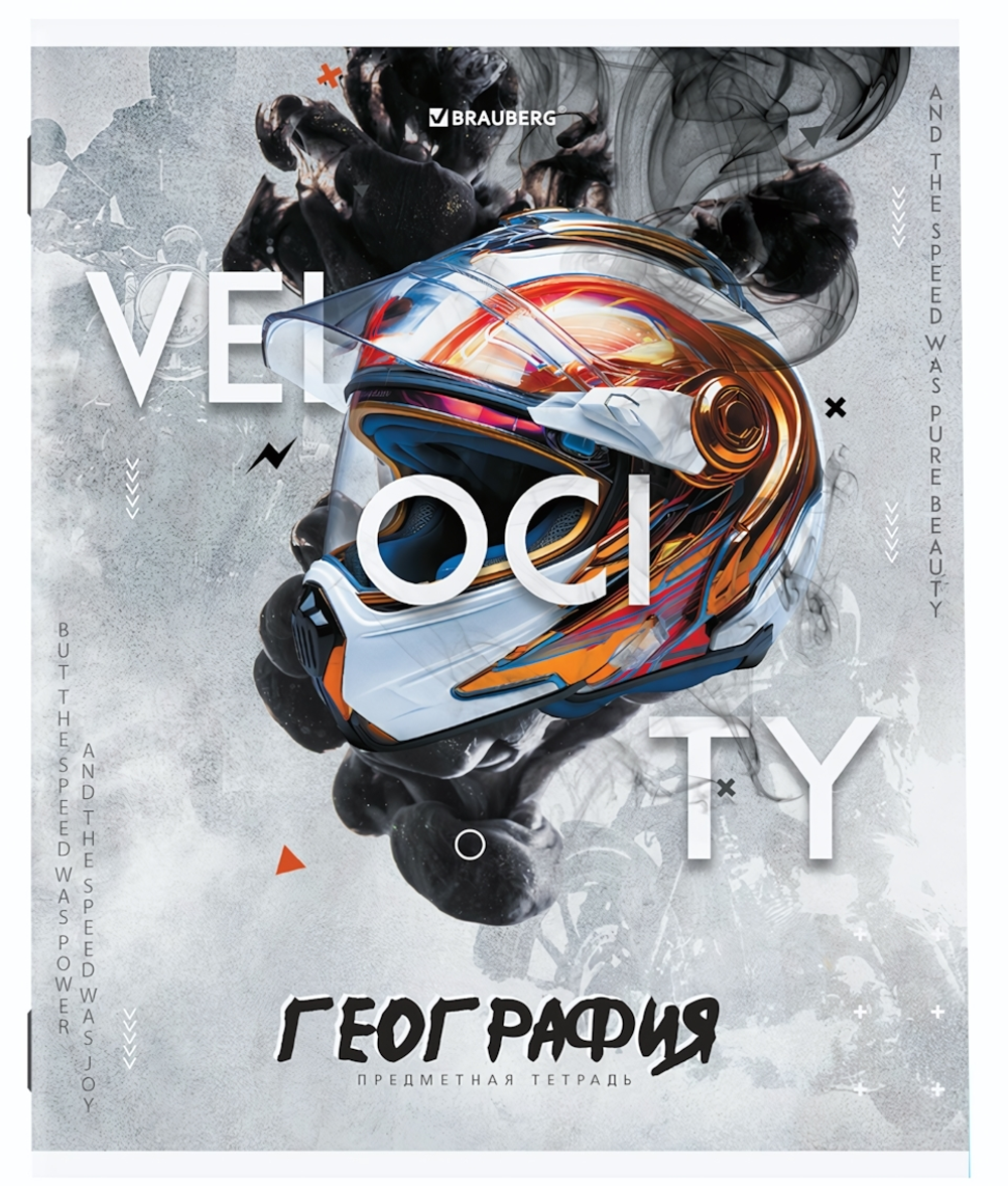 Тетрадь предмет. А5 48л. клетка "Sport Club" География, подсказ (BRAUBERG)