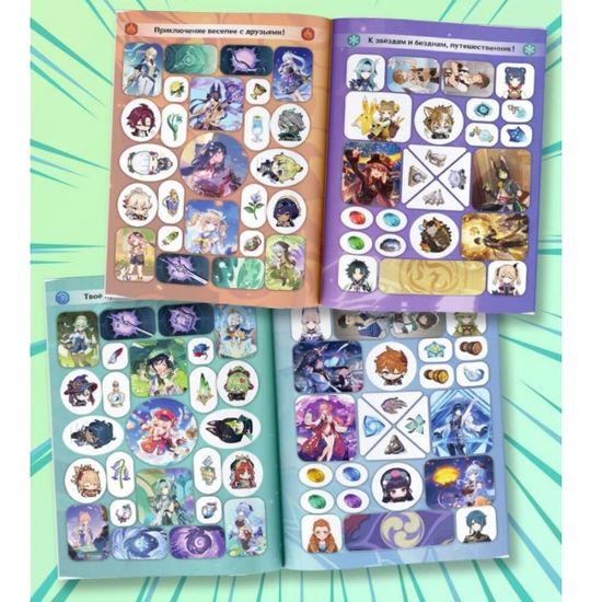 Альбом 100 наклеек Genshin Impact (зеленый)