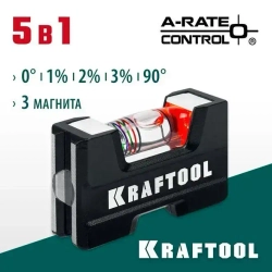 Компактный литой магнитный уровень KRAFTOOL 5-в-1 76 мм 34787