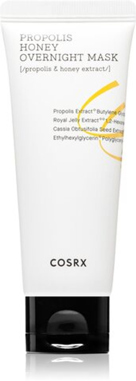 Cosrx Ultimate Moisturizing - медовая маска на ночь /   60  ml  / GTIN 8809416470733