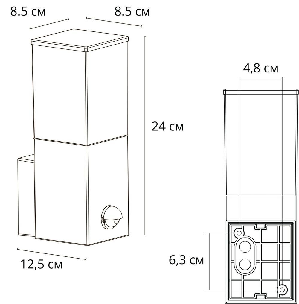 Уличный настенный светильник Arte Lamp