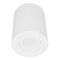 Накладной светильник Lumina Deco Balston LDC 8055-A WT