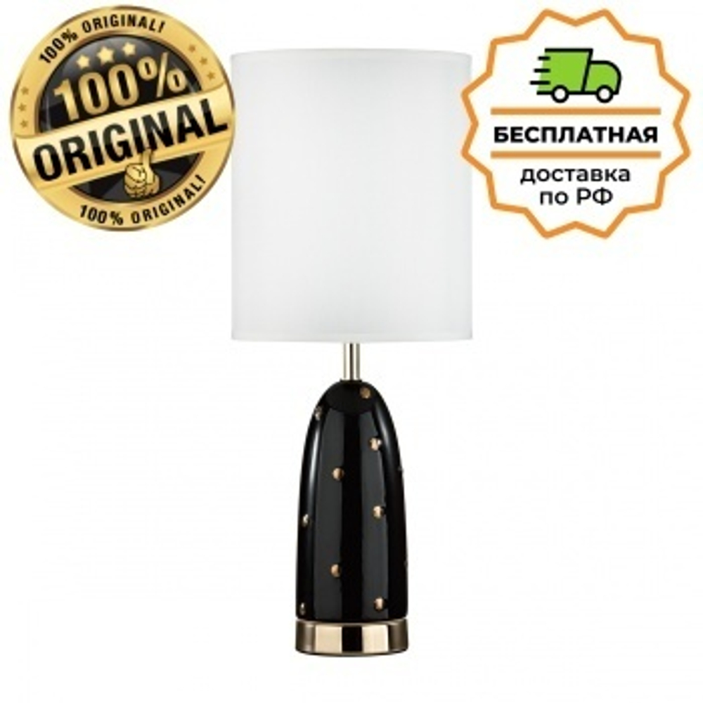 Настольная лампа Odeon Light 5424/1T POLLEN