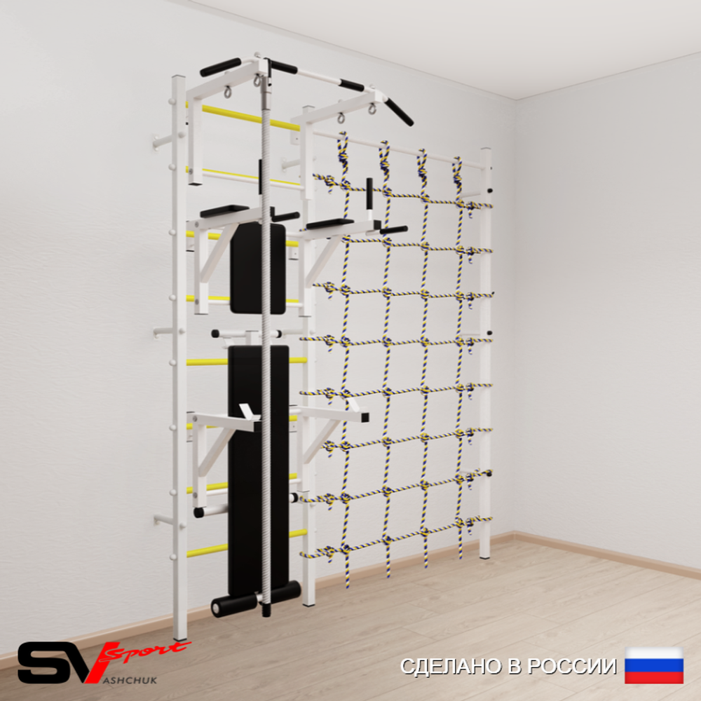 Шведская стенка Sv Sport 5900 (Турник стандарт/Брусья/Стойка/Скамья/Канат/Канатный лаз)