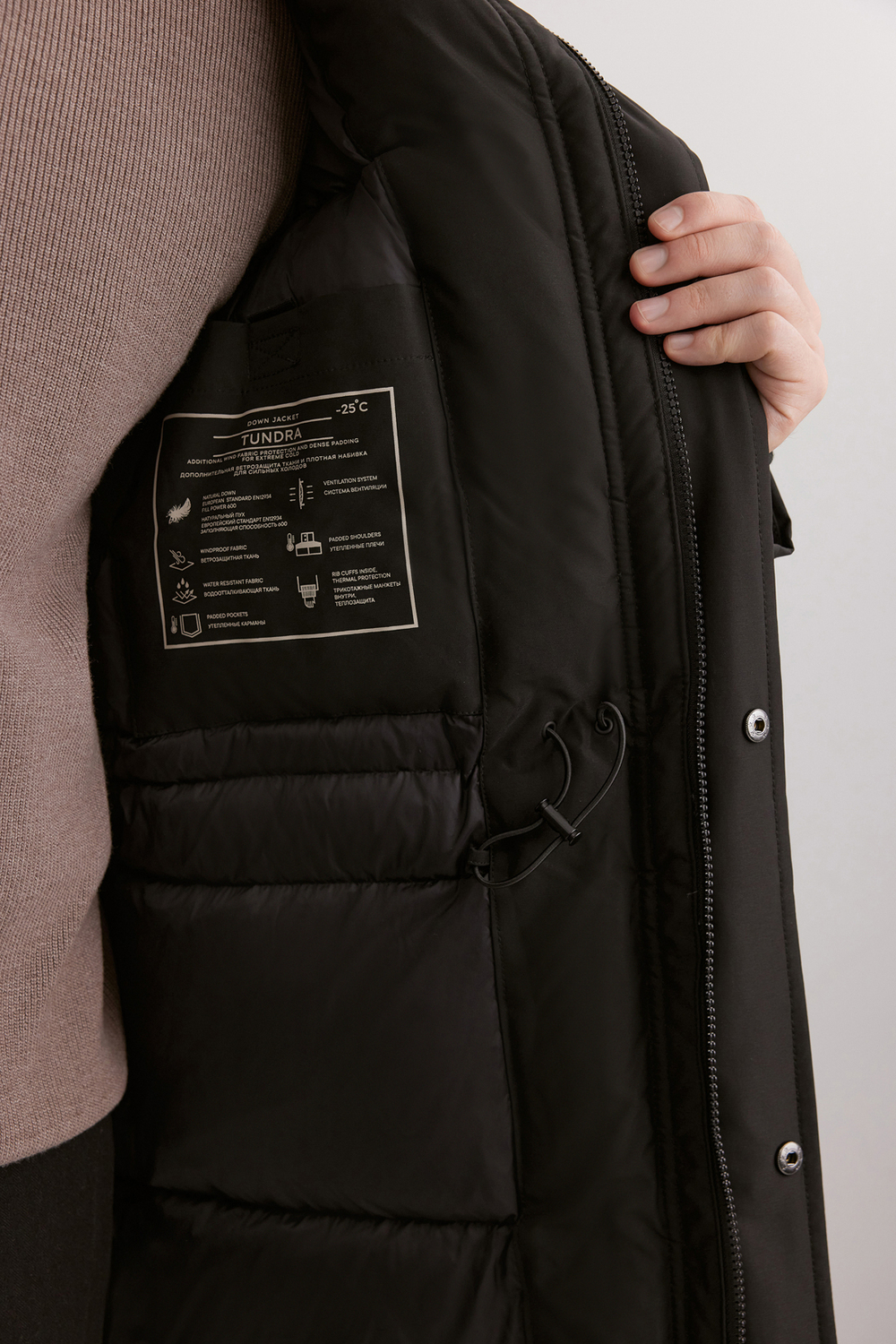 Пуховик мужской B5025701 Baon