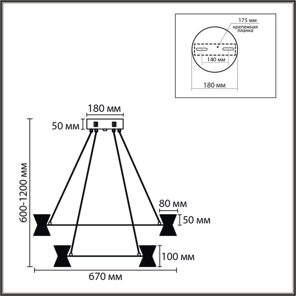 8341/70L LN Люстра подвесная LED 70W 3000K 220V LEDIO