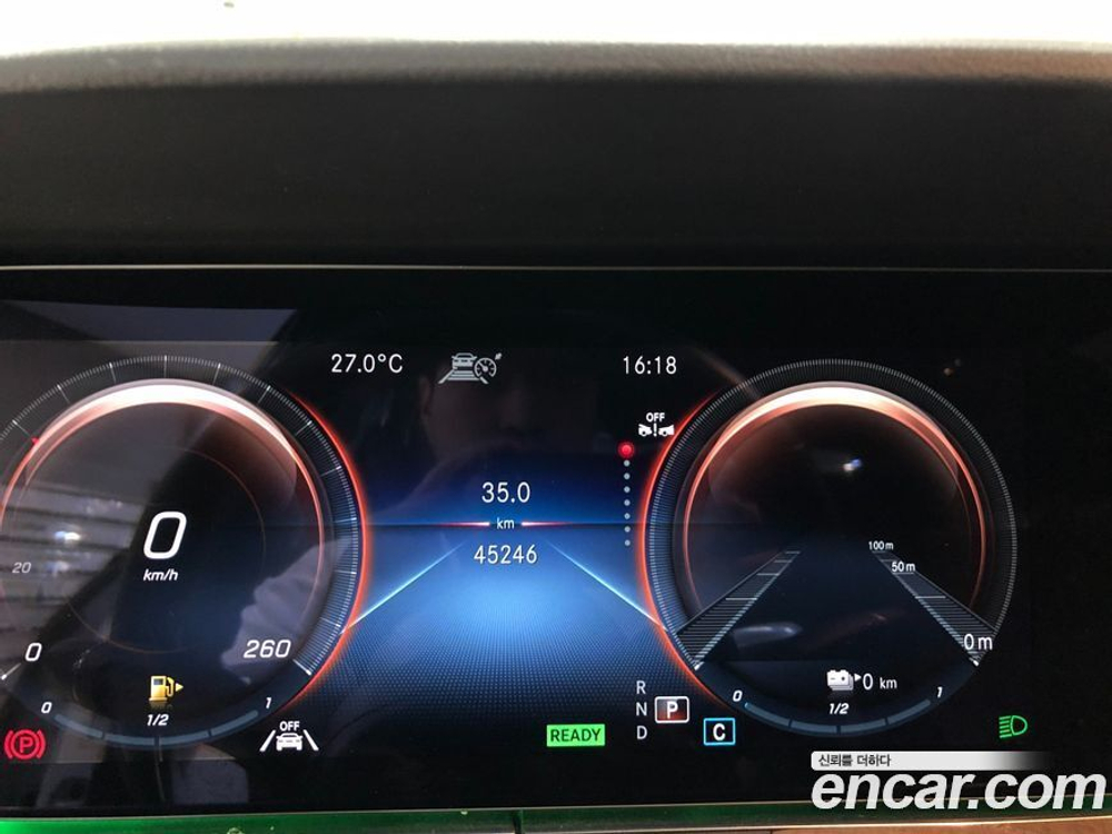 Mercedes-Benz E-Class W213 E300e 4MATIC Exclusive (06.2021)