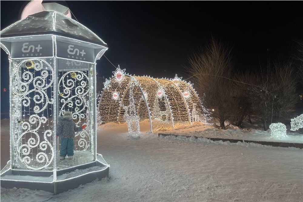 Светодиодная конструкция "Фонарь" Холодный свет