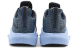 Кроссовки Adidas Alphabounce