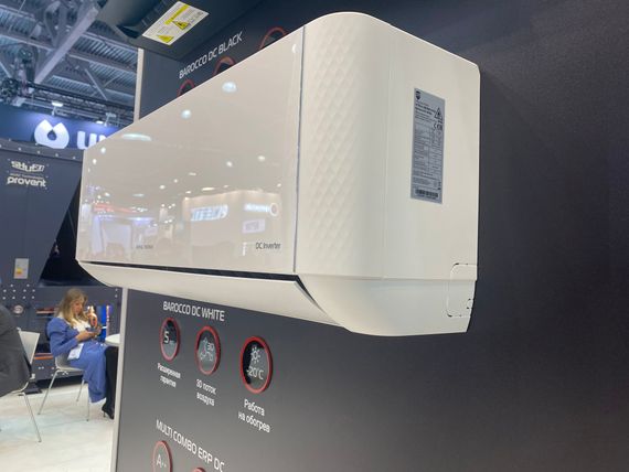 Сплит-система инверторного типа Royal Thermo Barocco DC RTBI-18HN8/white комплект — (3)