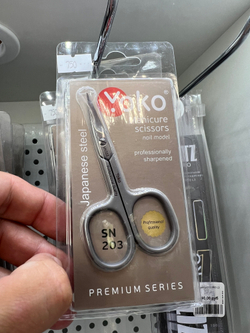 Ножницы для ногтей (не для кутикулы), Yoko, SN 203