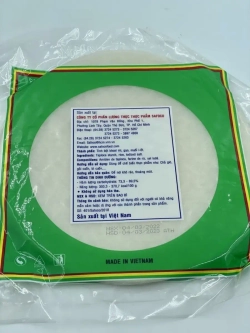 Рисовая бумага Safoco 300гр