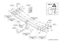 Фаркоп Brink (Thule) 533400 для Volvo XC70 (2007 - )(паспорт и сертификат в комплекте)(без электрики)
