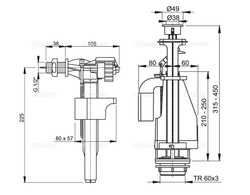 Выпускной комплект SA08S 1/2 с двойной кнопкой