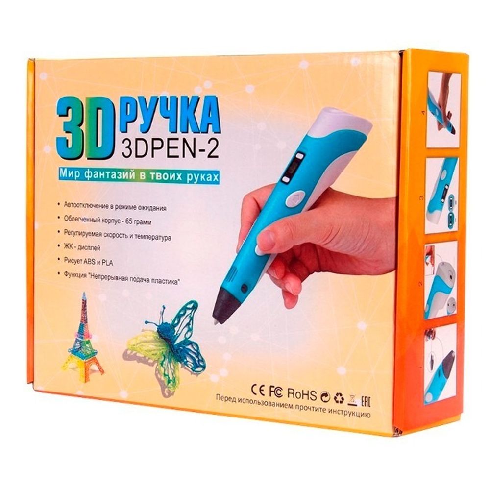 Набор для творчества 3D ручка (62600125)