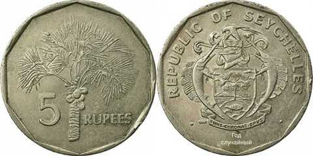 Сейшелы 5 рупий, 1982-2010 Пальма XF