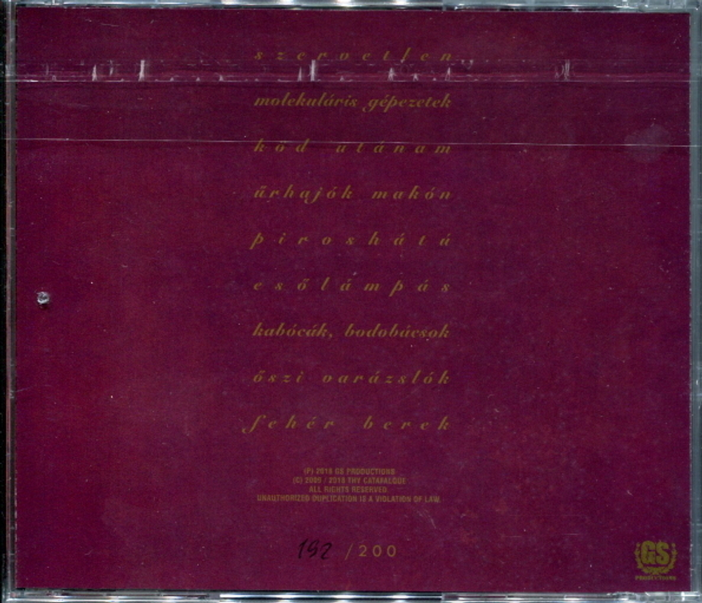 Thy Catafalque / Roka Hasa Radio (RU)(CD)