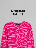 Женский костюм с брюками палаццо