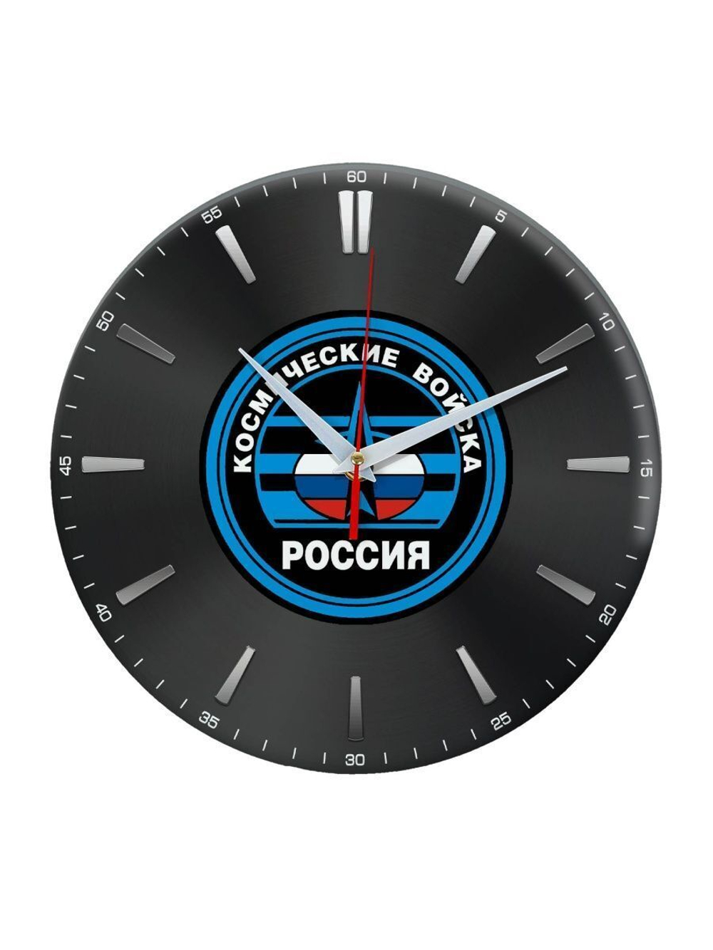 Настенные часы "ВКСР 02"