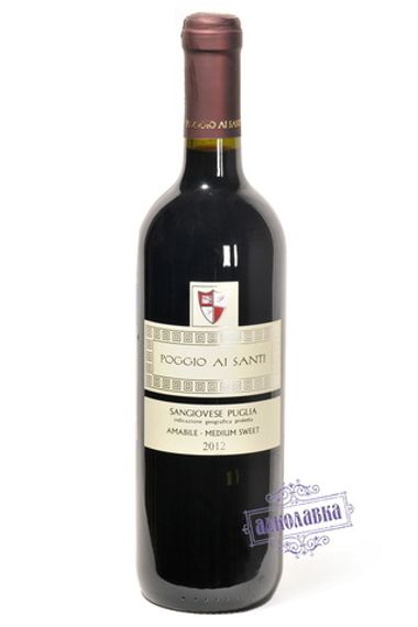 Вино Санджовезе Пулия Поджо ай Санти красное полусладкое 0,75л 12%