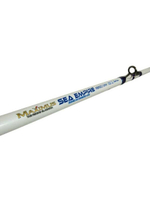 Удилище морское Maximus Sea Empire