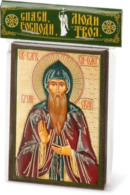 Икона "Олег Брянский" 6х9 на МДФ-6