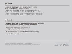 Альбом VVS - D.I.M.M DEBUT Edition RANDOM Version