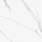 Плитка напольная Тянь-Шань Махаон Белый 45x45 см (TP453604D)