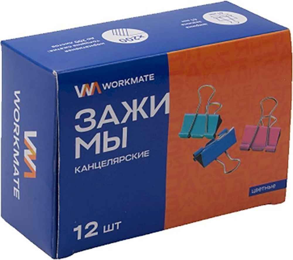 Зажим канцелярский Workmate 41 мм, цветной, 12 штук