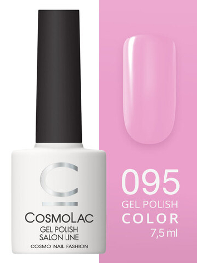 Cosmolac Гель-лак/Gel polish №95 Сиреневая дымка 7,5 мл