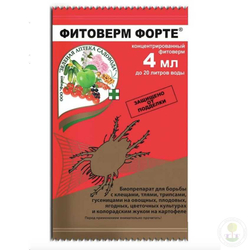 Фитоверм Форте 4 мл Зеленая Аптека