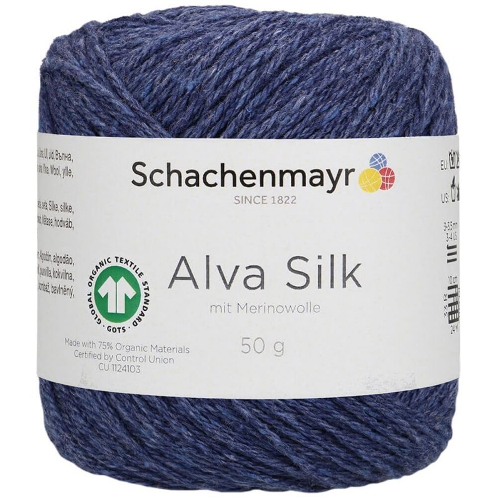 Пряжа Schachenmayr Alva Silk (50)