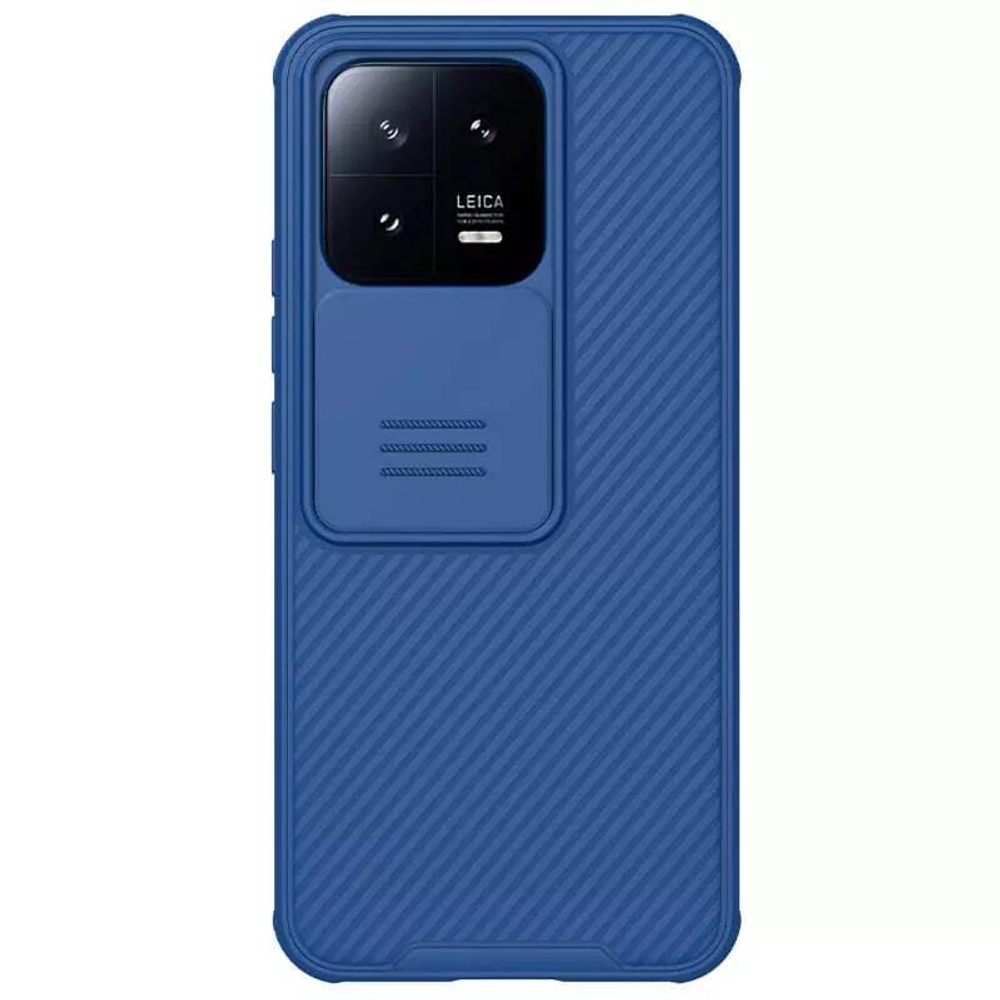 Накладка Nillkin CamShield Pro Case с защитой камеры для Xiaomi 13