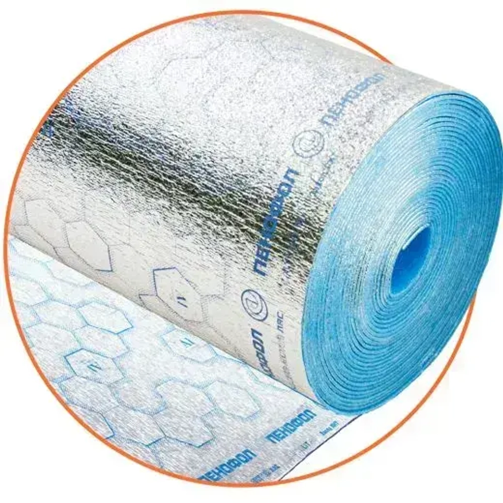 ПЕНОФОЛ фольгированный самоклеящийся ТИП С. Длина 10 м., ширина 0,6 м., толщина 5 мм. Вспененная отражающая теплоизоляция в рулоне с фольгой с клеющимся слоем