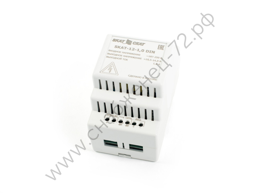 SKAT-12-1.0 DIN (СКАТ ИБП-12/1-DIN) источник питания 12В 1А пластиковый корпус под DIN рейку 35 мм
