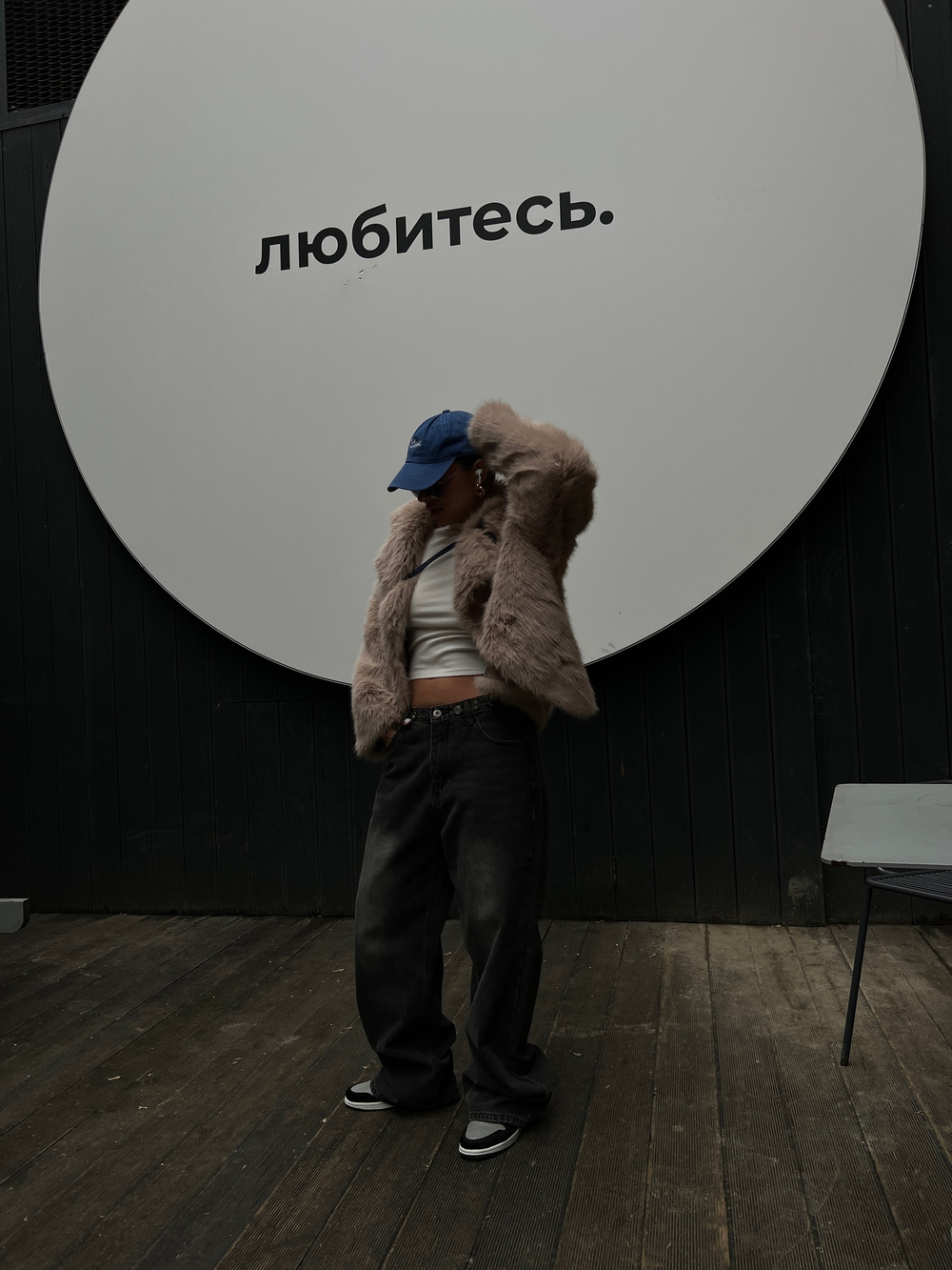 Укороченная шуба из эко-меха