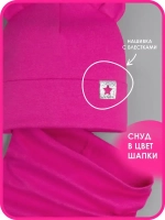 Шапка для девочки со снудом розовая, осенняя