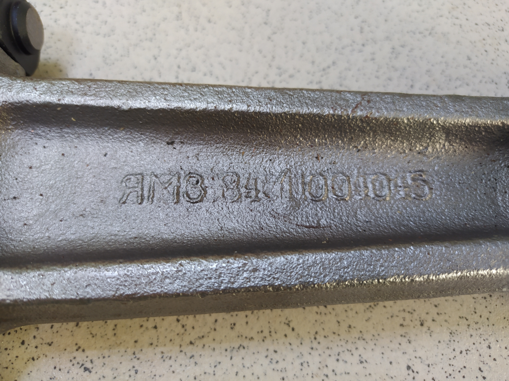 Шатун в сборе 8401.1004045