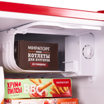 Холодильник MAUNFELD MFF50RR