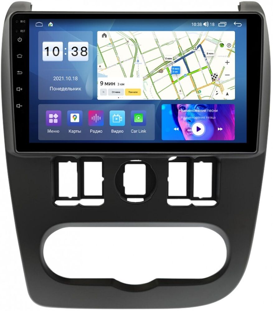 Магнитола для Lada Largus 2012-2021 - Parafar PF863XHD на Android 13, 8-ядер, 4Гб+64Гб, CarPlay, 4G SIM-слот