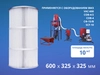 Фильтр для пескоструйной камеры 7,5 м2 325х325х600 мм арт. 22070103
